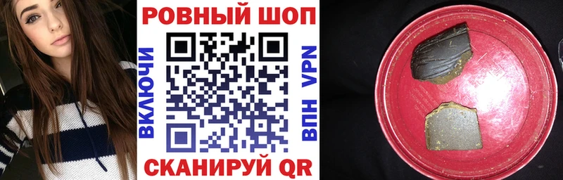 Как найти закладки Струнино A-PVP МЕФ Метадон Кокаин АМФЕТАМИН Галлюциногенные грибы