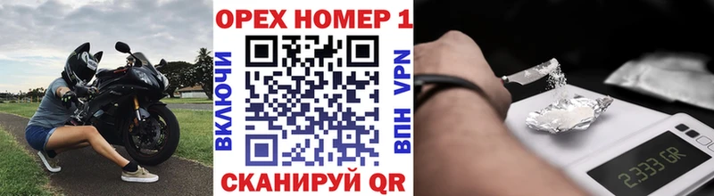 Cocaine Колумбийский  Струнино 