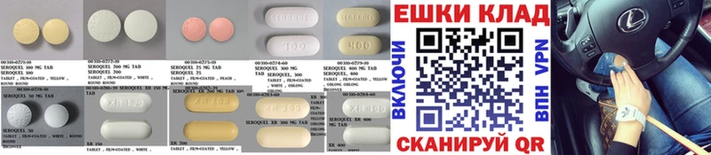 что такое   Струнино  Ecstasy XTC 