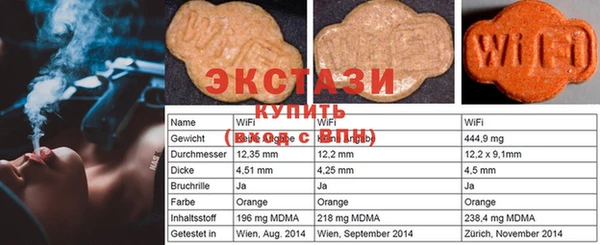 кокаин колумбия Арсеньев
