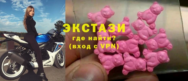 ПСИЛОЦИБИНОВЫЕ ГРИБЫ Аркадак