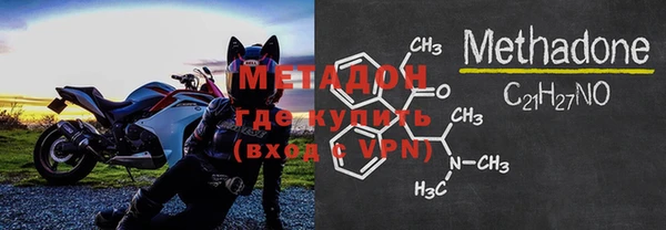 ПСИЛОЦИБИНОВЫЕ ГРИБЫ Аркадак