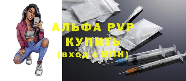 кокаин колумбия Арсеньев