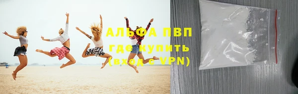 кокаин колумбия Арсеньев