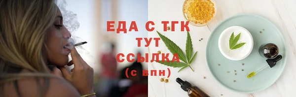 кокаин колумбия Арсеньев