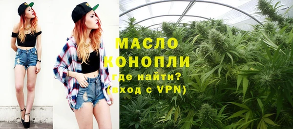 кокаин колумбия Арсеньев