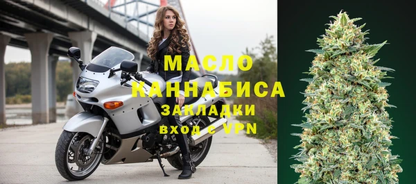 ПСИЛОЦИБИНОВЫЕ ГРИБЫ Аркадак