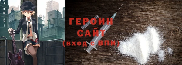 ПСИЛОЦИБИНОВЫЕ ГРИБЫ Аркадак