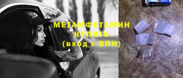 кокаин колумбия Арсеньев