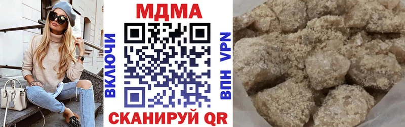 MDMA VHQ  Струнино 