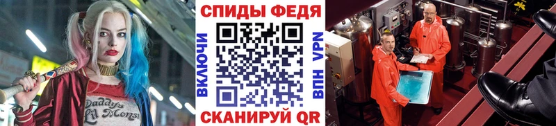 Первитин мет  где продают   Струнино 